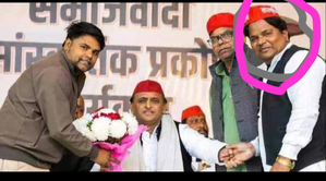 Kushinagar Fake Currency Racket: Political links with Akhilesh Yadav